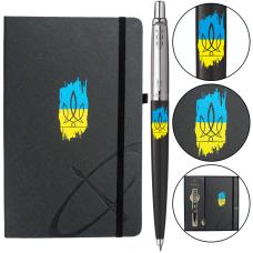 Подарочный набор Parker JOTTER Originals UKRAINE Black CT BP Трезубец фигурный на фоне флага (шариковая ручка + блокнот Parker)