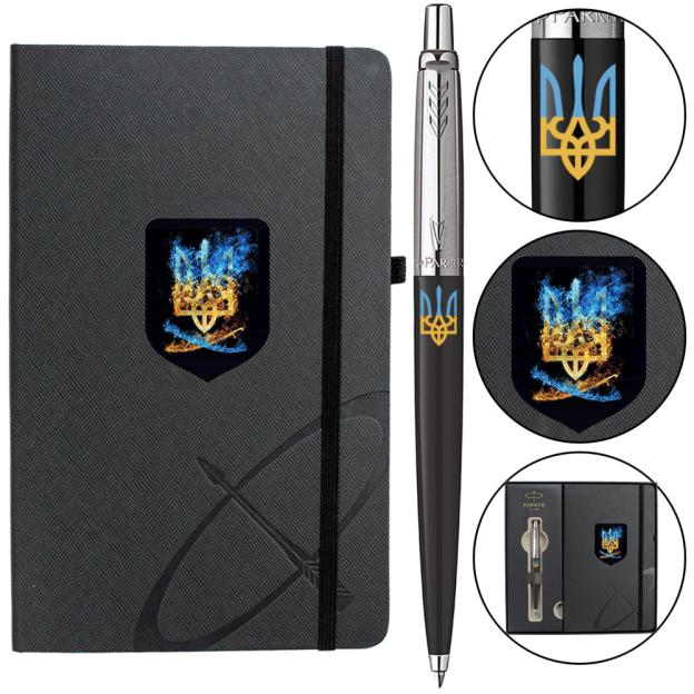 Подарочный набор Parker JOTTER Originals UKRAINE Black CT BP Пылающий Трезубец (шариковая ручка + блокнот Parker)