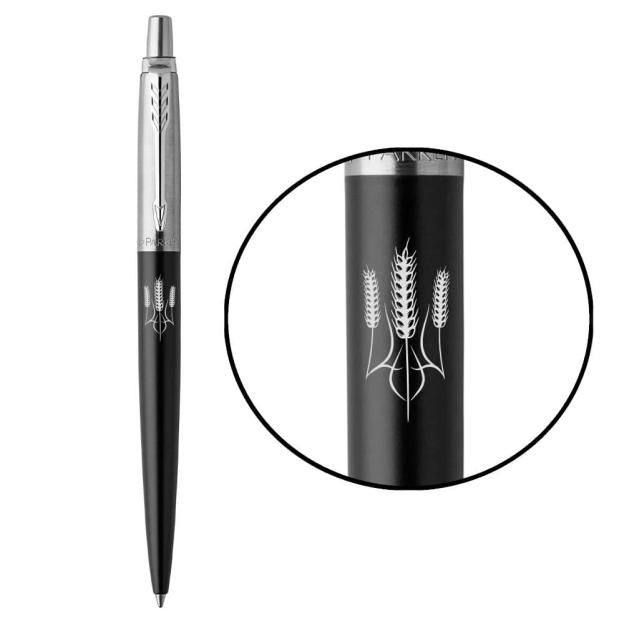 Ручка шариковая Parker JOTTER UKRAINE Bond Street Black CT BP Трезубец из колосков