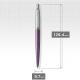 Ручка шариковая Parker JOTTER Victoria Violet CT BP (блистер)