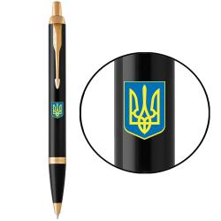 Ручка кулькова Parker IM UKRAINE Black GT BP Герб України синьо-жовтий