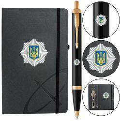 Набір: кулькова ручка Parker IM SPECIAL Black GT BP Емблема МВС + блокнот Parker + подарункова коробка