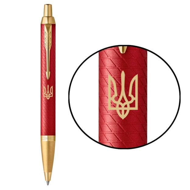 Ручка шариковая Parker IM Premium UKRAINE Red GT BP Трезубец