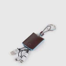 Брелок з USB micro-USB Lightning Piquadro BLUE SQUARE (B2) Cognac AC4236B2_MO