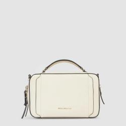 Сумка Piquadro CIRCLE (W92) White BD6656W92_BI