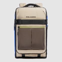 Рюкзак для ноутбука 15,6″ Piquadro ARNE (S125) Beige-Blue CA5998S125_BEBL