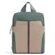 Рюкзак для ноутбука Piquadro RAY (S126) Light Green-Powder Pink CA6127S126_VERO