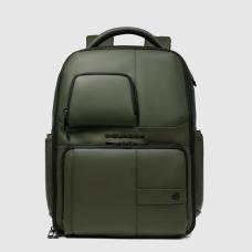 Рюкзак для ноутбука 15,6″ Piquadro WOLLEM SPECIAL Green CA6239W129W_VE