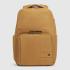 Дорожній рюкзак Piquadro Wollem (W129) Yellow CA6638W129_G2