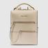 Рюкзак для iPad Piquadro PATRICIA (W140) Beige CA6771W140_BE