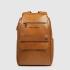 Дорожній рюкзак Piquadro Solm (S141) Beige CA7021S141_BE