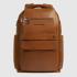 Дорожній рюкзак Piquadro Solm (S141) Beige CA7023S141BM_BE