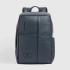 Дорожній рюкзак Piquadro Russel (W137) Blue CA7162W137_BLU