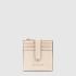 Кредитница Piquadro PATRICIA (W140) Beige PP6843W140R_BE