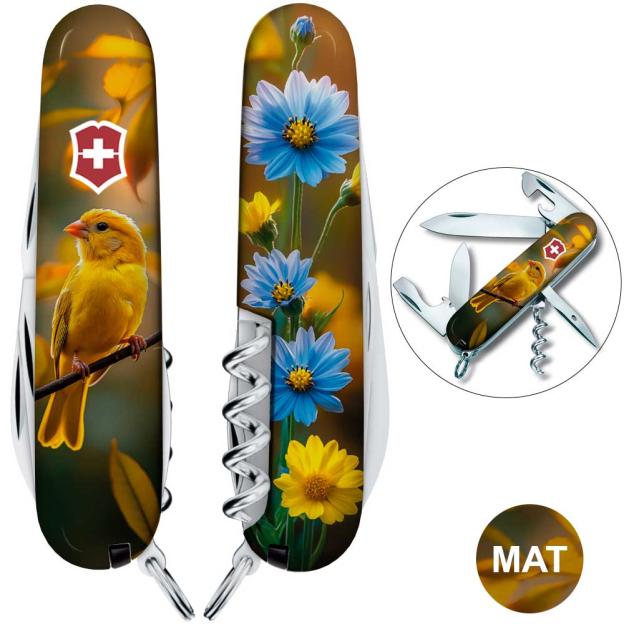 Швейцарский складной нож 91мм Victorinox SPARTAN UKRAINE 1.3603.7.T3170pw