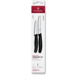 Набір для чищення овочів (2 ножа) Victorinox SWISS CLASSIC 2 ножа чорн 6.7113.2