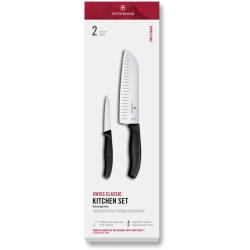 Набір кухонних ножів Victorinox SWISS CLASSIC (2 ножі) 6.7133.21G