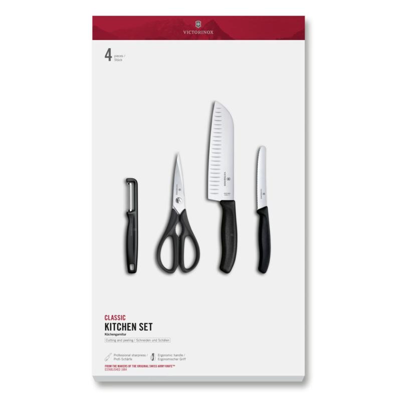 Набір кухонний (4 інструменти) Victorinox SWISS CLASSIC 6.7133.41G