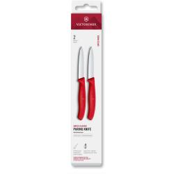 Набір ножів 8 см для чищення овочів Victorinox SWISS CLASSIC (2 ножі) 6.7601.2C1