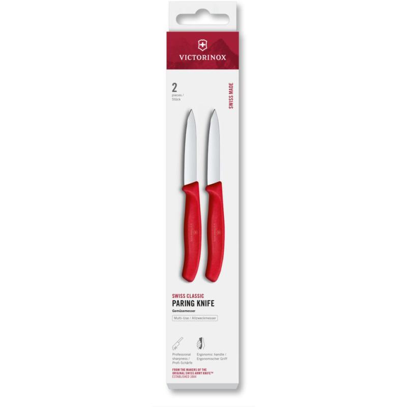 Набір ножів 8 см для чищення овочів Victorinox SWISS CLASSIC (2 ножі) 6.7601.2C1