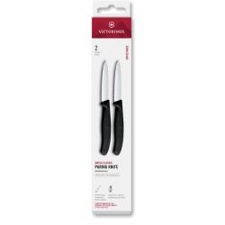 Набір ножів 8 см для чищення овочів Victorinox SWISS CLASSIC (2 ножі) 6.7603.2