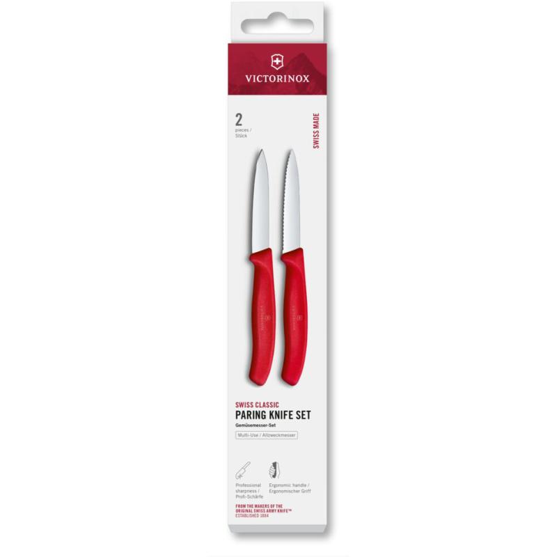 Набір для чищення овочів Victorinox SWISS CLASSIC (2 ножі) 6.7691.2C1