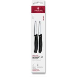 Набір для чищення овочів Victorinox SWISS CLASSIC (2 ножі) 6.7693.2