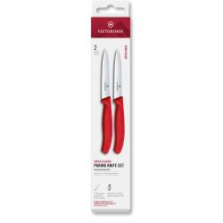 Набір для чищення овочів Victorinox SWISS CLASSIC (2 ножі) 6.7791.2C1