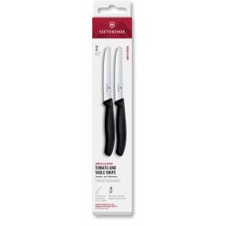 Набір серейторних ножів 11 см для томатів Victorinox SWISS CLASSIC (2 ножі) 6.7833.2