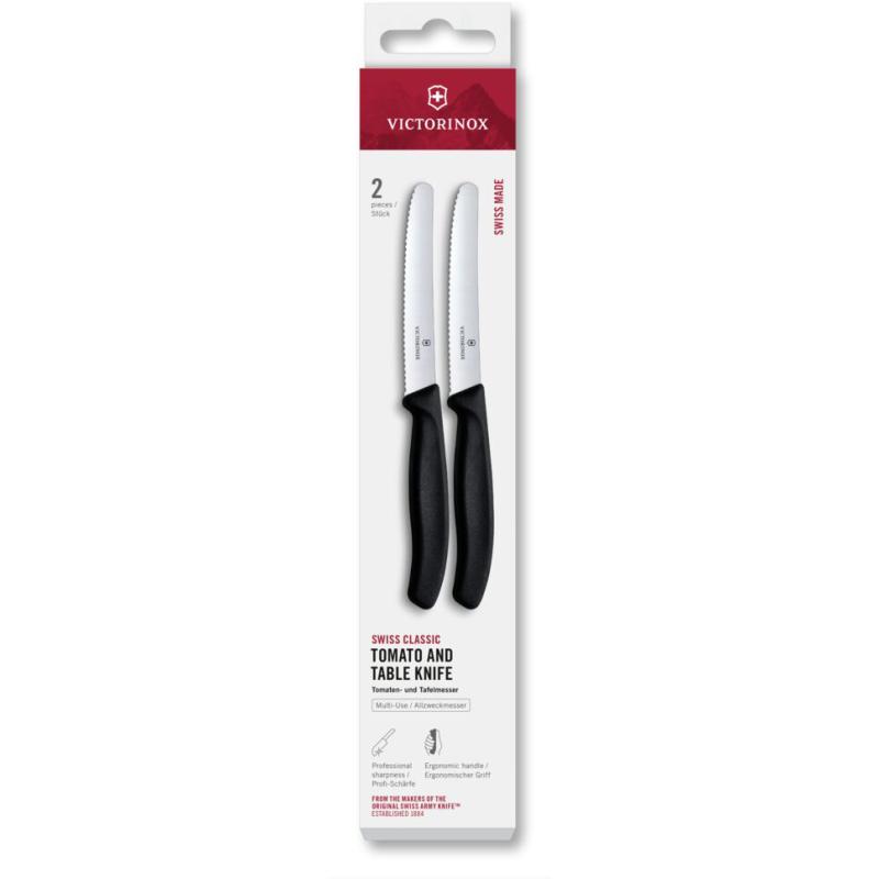 Набір серейторних ножів 11 см для томатів Victorinox SWISS CLASSIC (2 ножі) 6.7833.2
