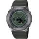 Часы 44 мм Casio G-SHOCK G-Steel GM-2100B-3AER