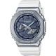 Часы 44 мм Casio G-SHOCK G-Steel GM-2100WS-7AER