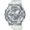 Часы 49 мм Casio G-SHOCK G-Steel GM-110SCM-1AER