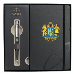 Подарунковий набір Parker JOTTER Originals UKRAINE Black CT BP Великий Герб України (кулькова ручка + блокнот Parker)