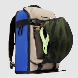 Рюкзак для ноутбука 15,6″ Piquadro ARNE (S125) Beige-Blue CA5998S125_BEBL