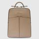 Жіночий рюкзак для ноутбука 14″ Piquadro ASHLEY (W134) Beige CA6455W134_BE