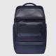 Рюкзак для ноутбука 15,6″ Piquadro NEVET (W132) Blue CA6488W132_BLU