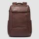 Дорожный рюкзак для ноутбука 15,6″ Piquadro BAGMOTIC (BM) Brown CA6690S134BM_M