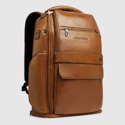 Дорожній рюкзак Piquadro Solm (S141) Beige CA7023S141BM_BE