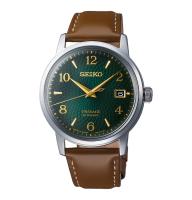 Годинник 39 мм Seiko PRESAGE COCKTAIL TIME MOJITO SRPE45J1