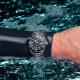 Мужские часы Timex DEEP WATER Reef 200 Tx2w95200