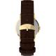 Женские часы Timex MARLIN Tx2y37800