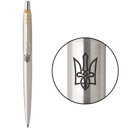 Ручка шариковая Parker JOTTER UKRAINE Stainless Steel GT BP Трезубец стилизованный