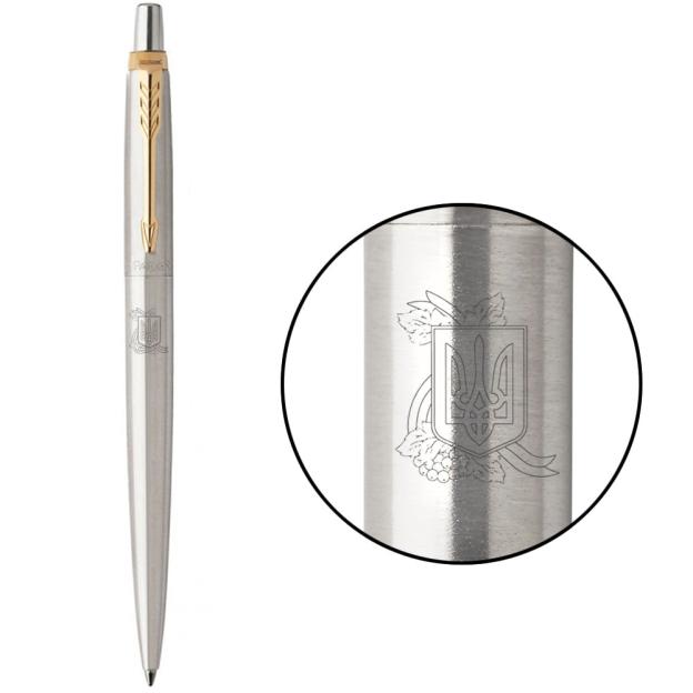 Ручка кулькова Parker JOTTER UKRAINE Stainless Steel GT BP Герб України з калиною