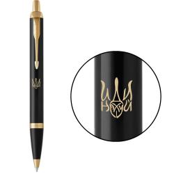 Ручка кулькова Parker IM UKRAINE Black GT BP Тризуб Йди на*уй