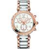 Часы 38 мм Balmain BALMANIA CHRONO LADY B5638.33.24