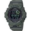 Годинник 48 мм Casio G-SHOCK GBD-800UC-3ER