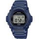 Часы 47 мм Casio STANDARD Digital W-219H-2AVEF