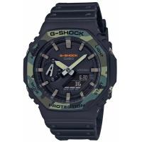 Часы 45 мм Casio G-SHOCK GA-2100SU-1AER