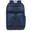 Рюкзак для ноутбука Piquadro Trakai (W109) Blue CA5524W109_BLU